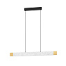 390386 Светодиодный подвес VALLELADO, 1X18W 1X4,2W(LED) ,3000K, 2150 500lm, сталь, дерево, черный, коричневый, серый