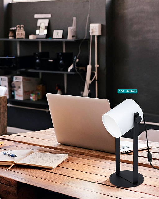 Настол. лампа HORNWOOD 1 в Москве Настол. лампа HORNWOOD 1