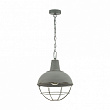 Подвес CANNIGTON 1 серый арт 33029 №0