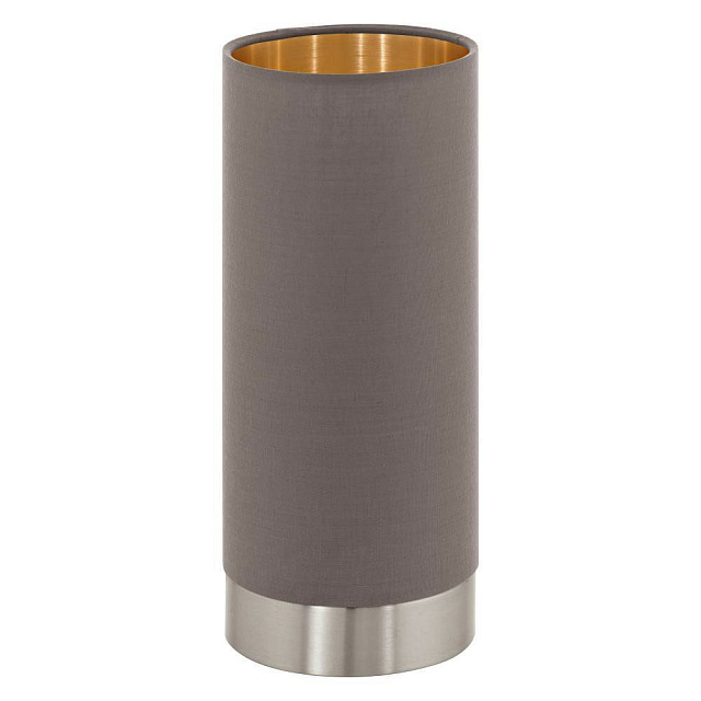 Настольная лампа диммируемая MASERLO 95123