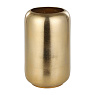 421046 Ваза декоративная ABUCAY, H280, ?170, алюминий, цвет матовая латунь