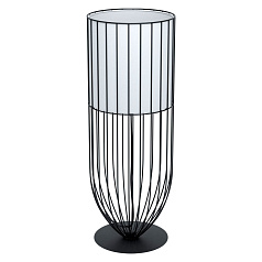 Настольная лампа NOSINO