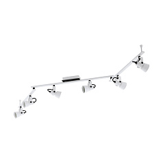 Светодиодный спот TRILLO 97375