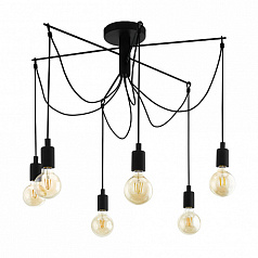 Подвес MUSARA арт 98679