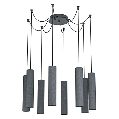 39824 Светодиодный подвес MENTALONA