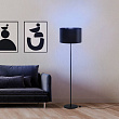 99046 Торшер (напольный светильник) MASERLO 1 №2