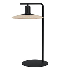 Настольная лампа MAYAZES