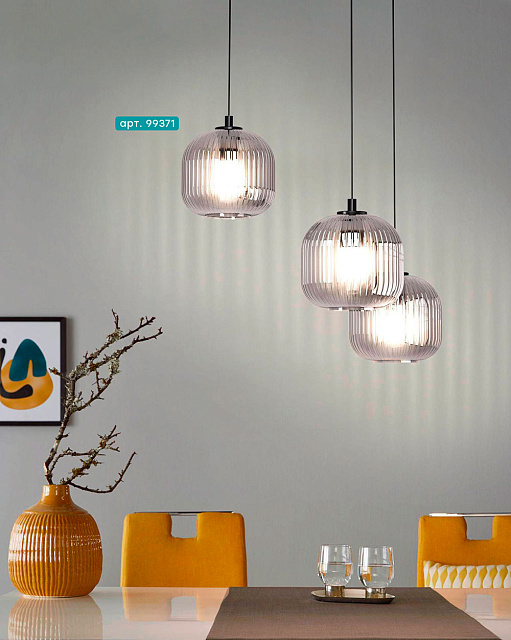 Подвесной потолочный светильник (люстра) MANTUNALLE 1