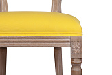 Стул с круглой спинкой Volker Oak Yellow №6