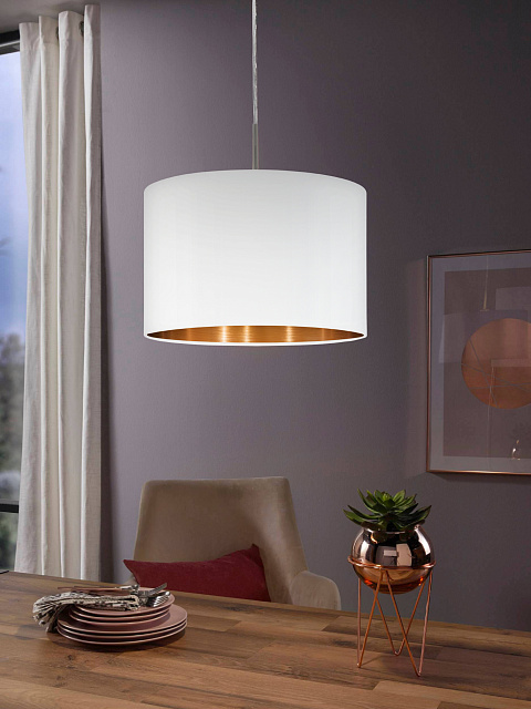 Подвесной потолочный светильник (люстра) PASTERI 95044 в Москве Подвесной потолочный светильник (люстра) PASTERI 95044