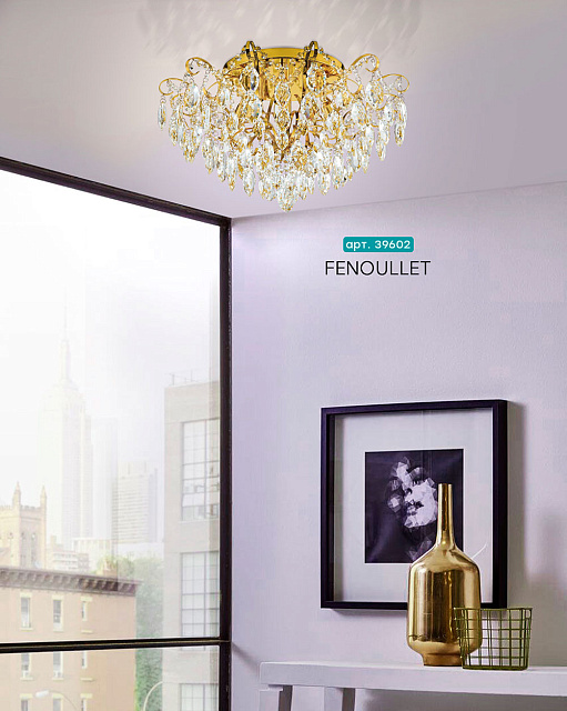 Люстра FENOULLET 1 в Москве Люстра FENOULLET 1