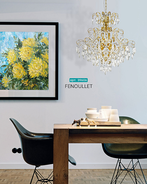 39606 Люстра FENOULLET в Москве 39606 Люстра FENOULLET