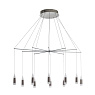 Подвесной потолочный светильник (люстра) SANTIGA светодиодный диммируемый 39327