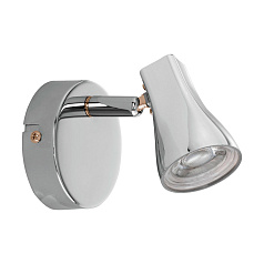 Светодиодный спот TIBERIO 97828