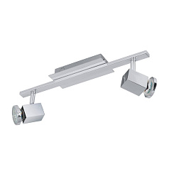 Светодиодный спот ZABELLA 93322