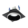 900452 Встраиваемый светильник CAROSSO, 35W (GU10), L93, B93, H25, алюминий, черный, белый