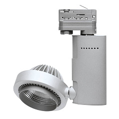 Светодиодный трековый спот 61269