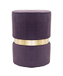 Дизайнерский пуф Brassy Violet №0
