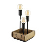 Настольная лампа WOOTTON