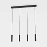 900906 Подвес ALMUDAINA, 4X5,4W(LED), 1920lm, L840, B60, H1100, сталь, черный