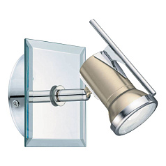 Светодиодный спот TAMARA 1