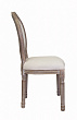 Дизайнерский обеденный стул модерн Volker Beige №1