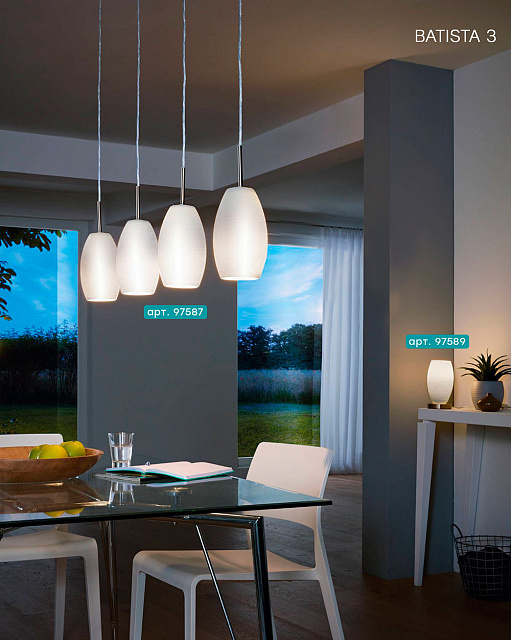 Подвесной потолочный светильник (люстра) BATISTA 3 97587 в Москве Подвесной потолочный светильник (люстра) BATISTA 3 97587