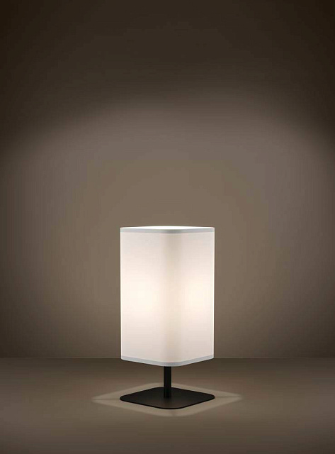 Настольная лампа GUERIMA в Москве Настольная лампа GUERIMA