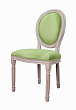 Дизайнерский обеденный стул модерн Volker Green №1