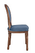 Стул для кафе Volker Leg Blue V2 №2