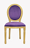 Стул Volker Violet Gold