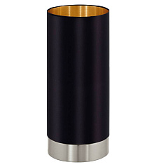 Настольная лампа диммируемая MASERLO