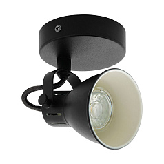 98397 Светодиодный спот SERAS 2