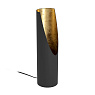 390266 Настольная лампа PREBONE, 1X5W (GU10), 1X345lm, H490, сталь, черный, золотой