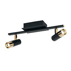 Светодиодный спот TOMARES 39145