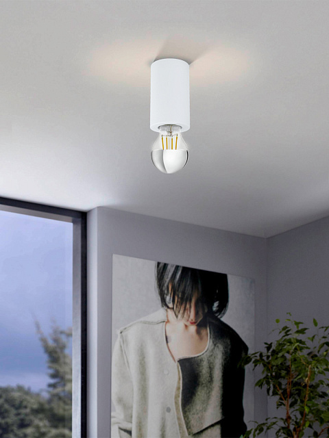 Светильник настено-потолочный SALUZZO в Москве Светильник настено-потолочный SALUZZO