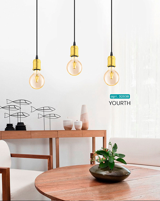 32538 Подвесной потолочный светильник (люстра) YORTH в Москве 32538 Подвесной потолочный светильник (люстра) YORTH