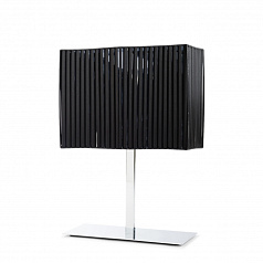 Настольный светильник Obi прямоугольный