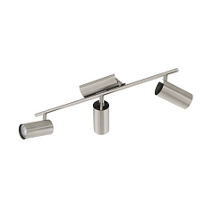 Светодиодный спот PERSANT 96613