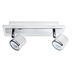 Светодиодный спот PIERINO 1