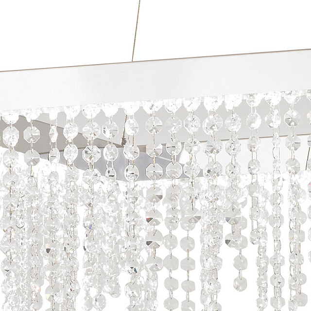 Подвесной потолочный светильник (люстра) ANTELAO светодиодный диммируемый 39282 в Москве Подвесной потолочный светильник (люстра) ANTELAO светодиодный диммируемый 39282