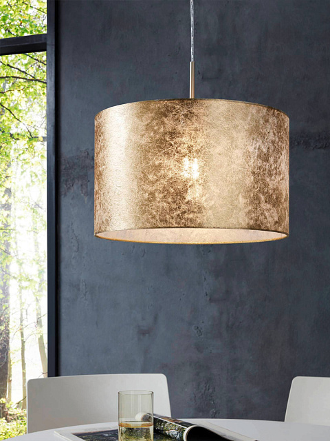 97643 Подвесной потолочный светильник (люстра) VISERBELLA