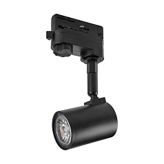 Спот MEREA 61288