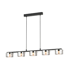 Светодиодный подвес COPILLOS