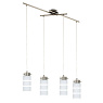 Подвесной потолочный светильник (люстра) OLVERO светодиодный с регулировкой высоты 93543