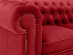 Диван Chester Classic №3