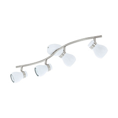 Светодиодный спот ARBOLEDAS 97353