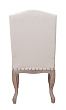 Дизайнерский обеденный стул Melis Beige №2