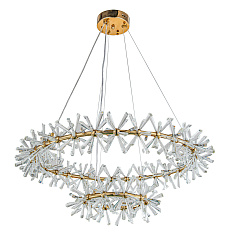 Люстра Star Light 2 Rings