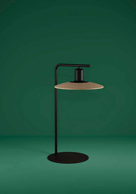 Настольная лампа MAYAZES в Москве Настольная лампа MAYAZES